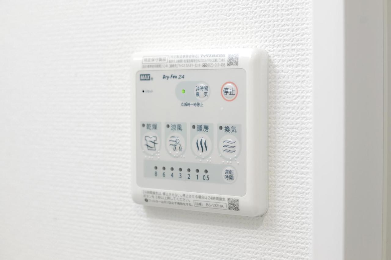 Apartamento Real Kinshi *